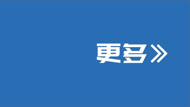 庄神谈交易流言：我在联盟12年对此无能为力 只掌控自己能控制的